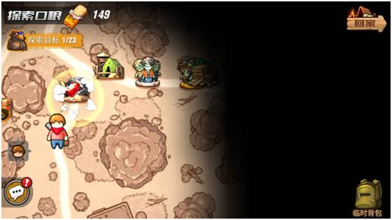 末日来袭变态版游戏截图6