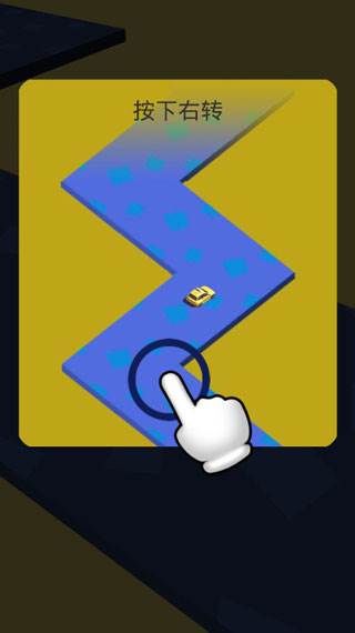 全民漂移游戏截图2