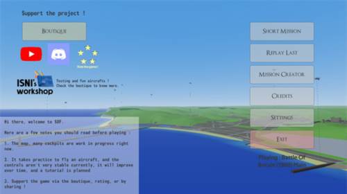 烈火天空1940最新版游戏截图6