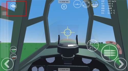 烈火天空1940最新版游戏截图8