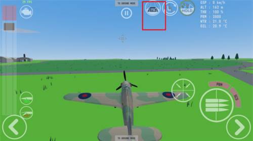 烈火天空1940最新版游戏截图10