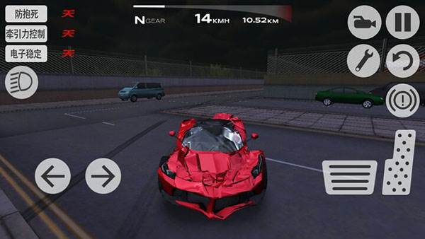 超凡赛车破解版无限金币无限车辆游戏截图11