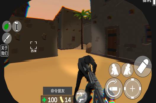 cqb射击：代号腐烂3