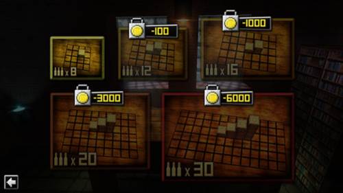 枪的世界最新中文版游戏截图5