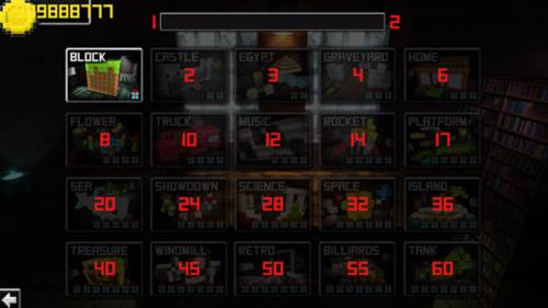 枪的世界最新中文版游戏截图8