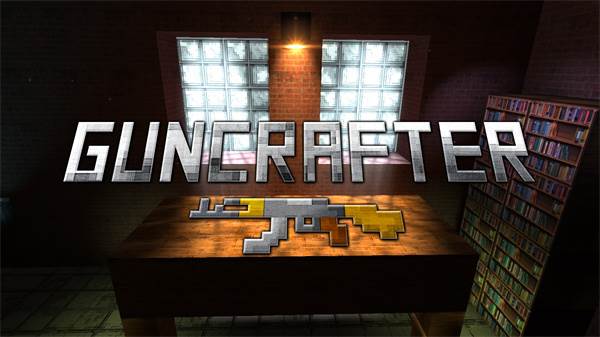 方块枪手游戏截图1