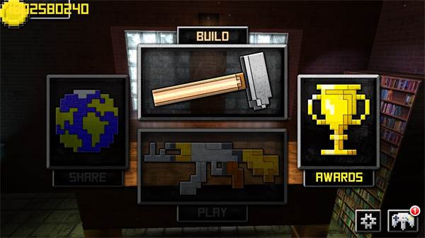 方块枪手游戏截图2