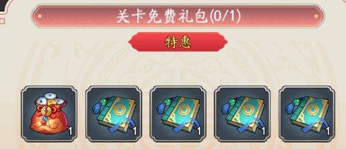 我是大东家华为版游戏截图12