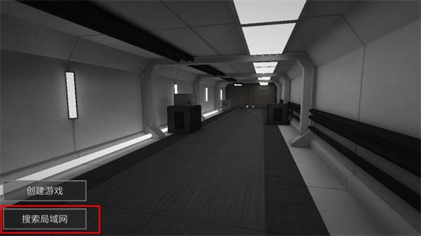 僵尸作战模拟器多人联机版最新版游戏截图12