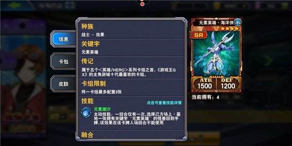 决斗之城老版本图片8