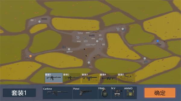 战地现代战争游戏截图5