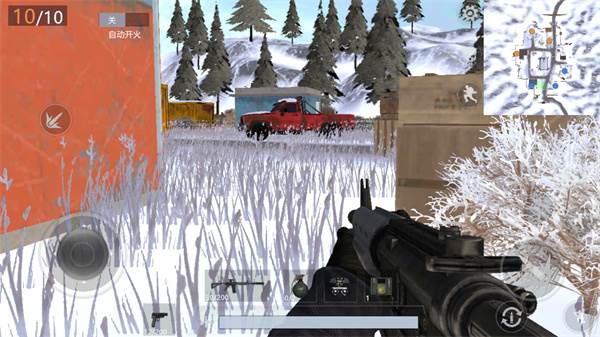 战地现代战争游戏截图9