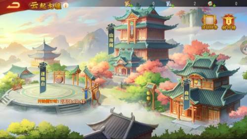 三国杀名将传小米平台游戏截图2