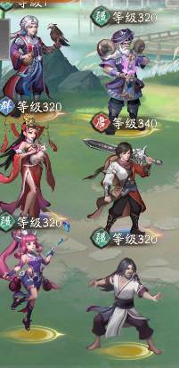 不良人破局华为版游戏截图8