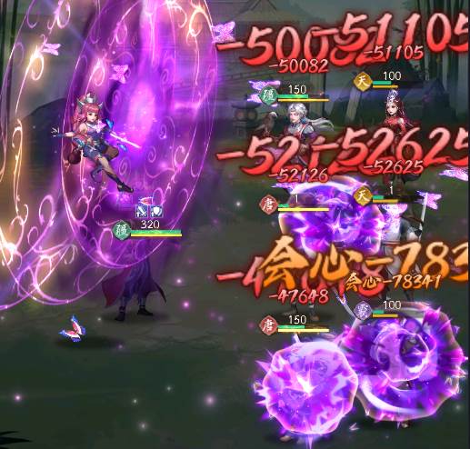 不良人破局华为版游戏截图9