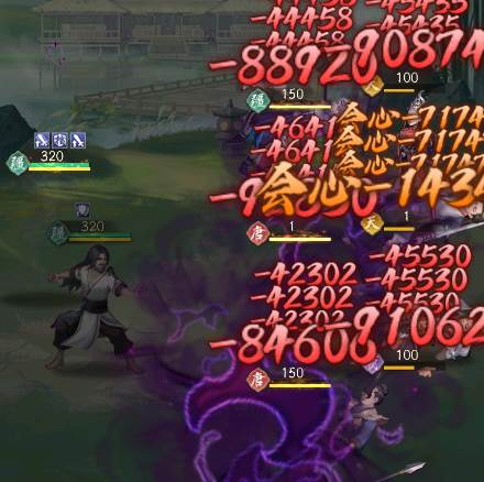 不良人破局华为版游戏截图11