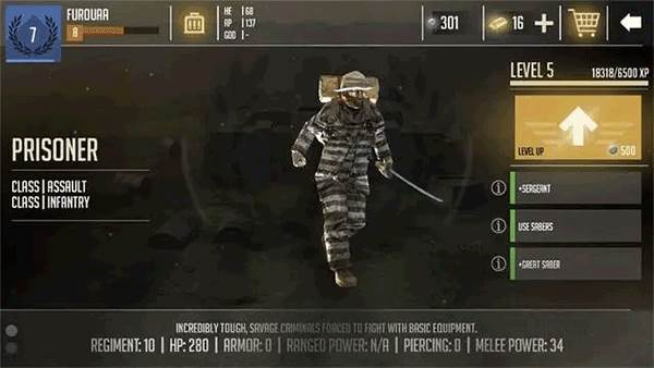 贵族1869中文版破解版免谷歌游戏截图17