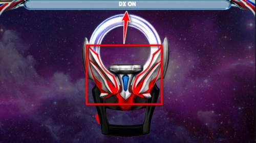 欧布奥特曼变身模拟器游戏截图3