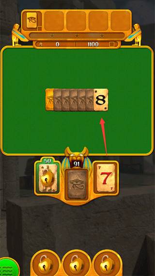 金字塔纸牌传奇游戏2