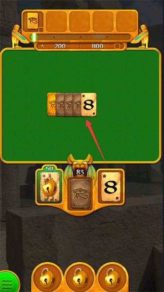 金字塔纸牌传奇游戏3