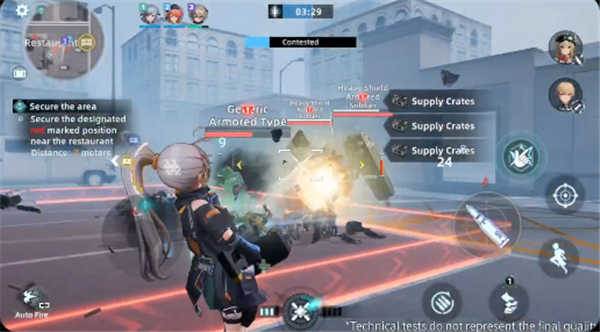 Project NET游戏截图6