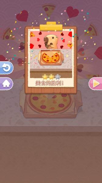 烹饪王国中文版4