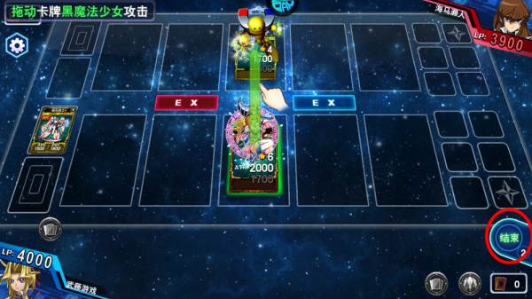 决斗之城华为版游戏图片5