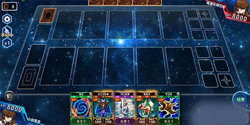 决斗之城游戏图片4