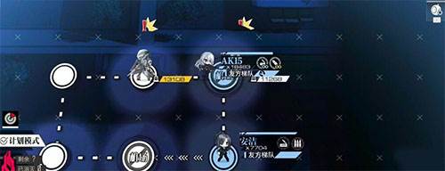 少女前线华为版游戏截图7