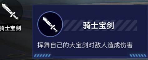 枪神对决正版游戏截图6