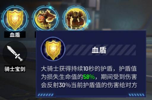 枪神对决正版游戏截图7