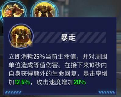 枪神对决正版游戏截图9