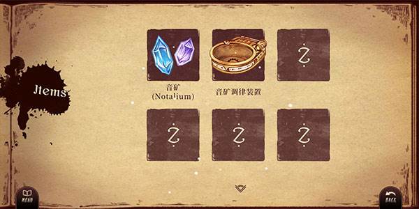 lanota国际服游戏图片14