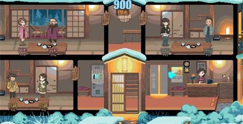 雪屋温泉旅馆安卓版游戏截图9