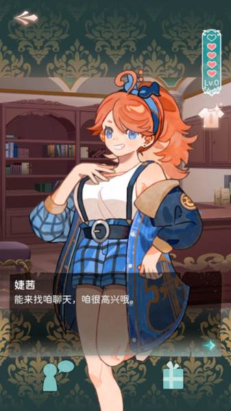 白键上的协奏曲卡宏往事游戏截图2