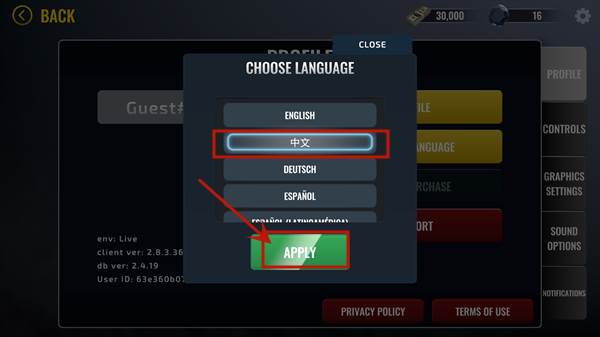 武装掠夺游戏截图5