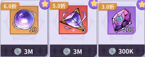 异界原点传说史莱姆不哭游戏截图3