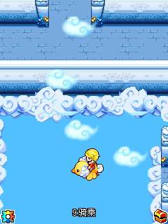 宠物王国5彩虹游戏截图2