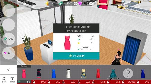 时尚帝国精品店游戏截图6