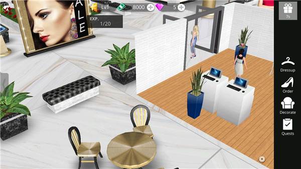时尚帝国游戏截图4