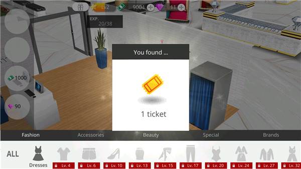 时尚帝国游戏截图7