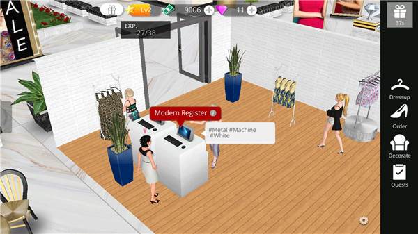 时尚帝国游戏截图8