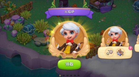 梦幻魔法屋游戏图片6