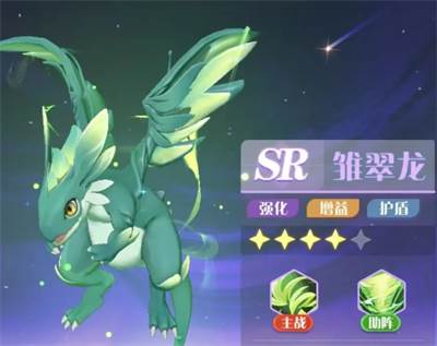 命运圣契360版最新版本游戏截图21