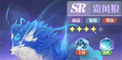 命运圣契360版最新版本游戏截图24