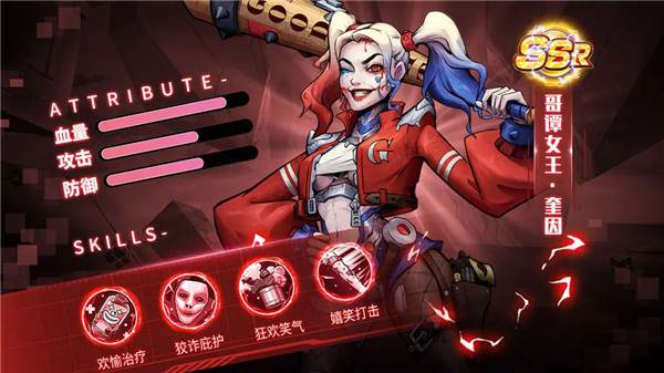 疯狂的阿尔法宣传图