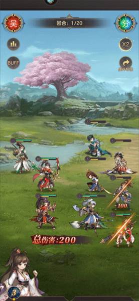 推图系统介绍配图1