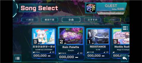 工匠三次方游戏图片4