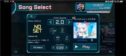 工匠三次方游戏图片5