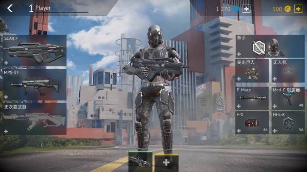 无尽行动内置作弊菜单版4